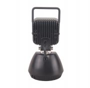 werklamp met powerbank en accu