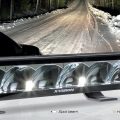 X-Vision Genesis II 600 LED verstraler met verwarmde lens