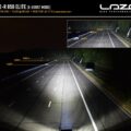 FORD RANGER WILDTRAK lazer inbouw kit - integration kit Ford Ranger - kopie