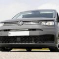 VW CADDY (2021+) BUMPER BEAM MOUNTING KIT