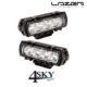 ST4 reeded lens cover