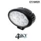 CRAWER led werklamp ovaal 50 watt stralingshoek 40 graden