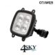CRAWER vierkante 40 watt inbouw werklamp CR-1012